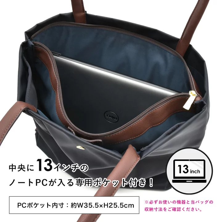 Legato Largo 跣水加工小巧單肩包