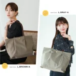 Legato Largo 跣水加工小巧單肩包