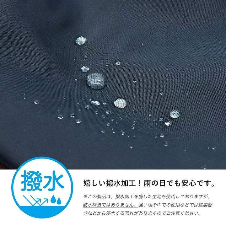 Legato Largo 跣水加工小巧單肩包