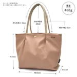 Legato Largo 跣水加工小巧單肩包