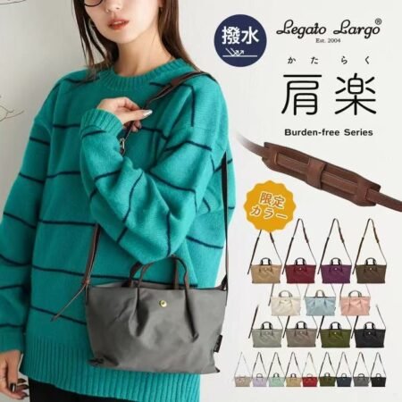 Legato Largo 跣水加工小巧單肩包