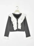 An MILLE Ruffle-lined ribbed cardigan 荷葉花邊拼接手袖外套 現貨