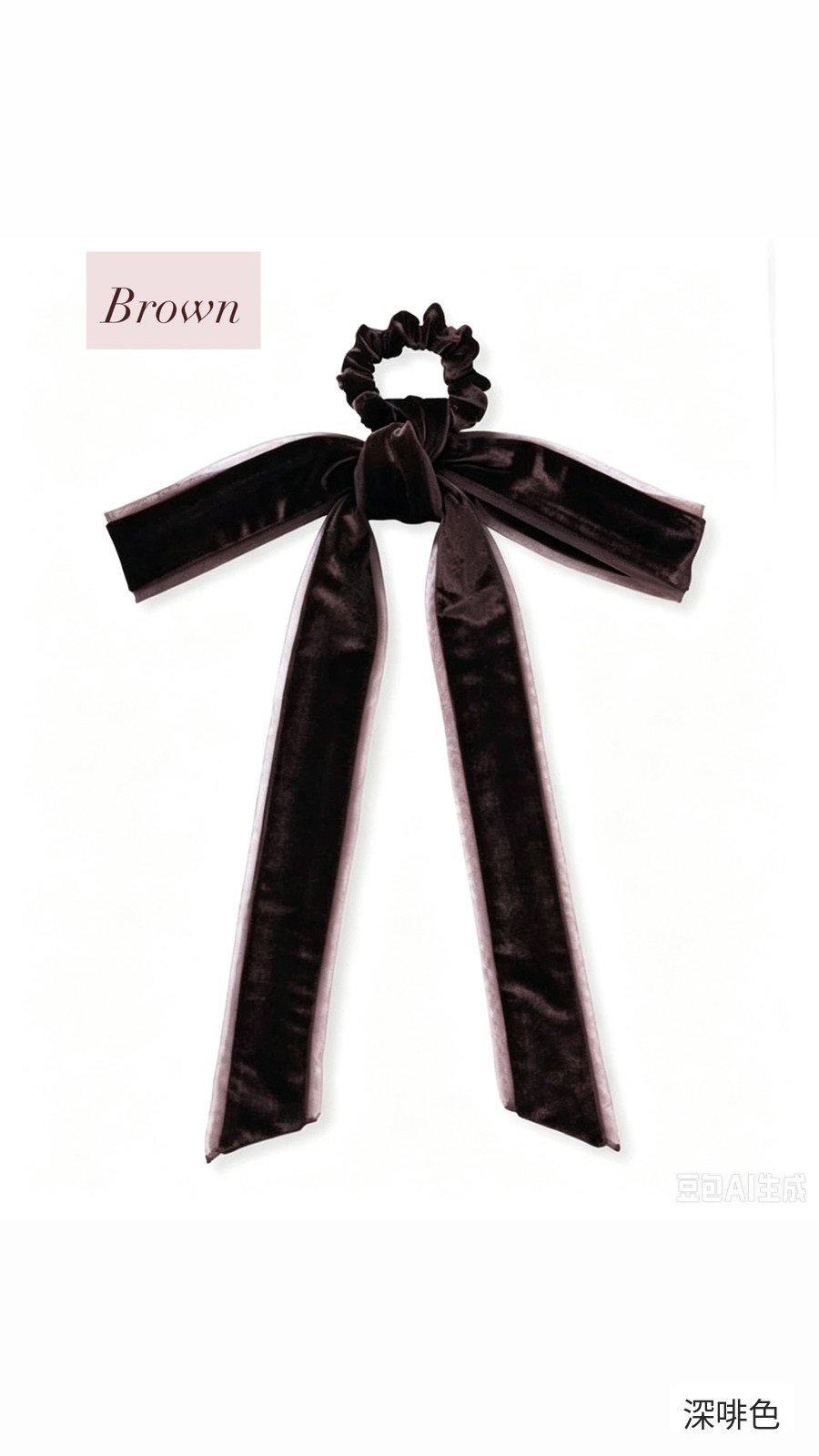 【Wonderland Japan Accessories】日系絲絨蝴蝶結橡筋 Velvet Ribbon Chou Chou